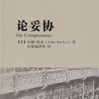 唐云松