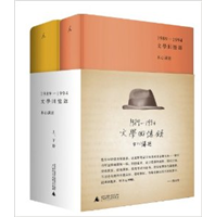 曹凌志