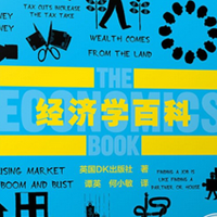 郭景瑶