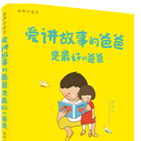 龚风光