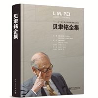 胡先福