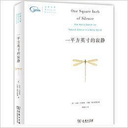 杜非