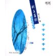 村上春树和他的作品