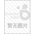 金庸地图